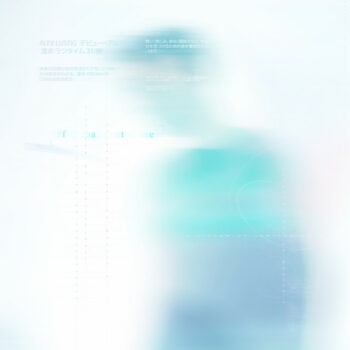 Alex Lustig - Energy (il:lo Remix)