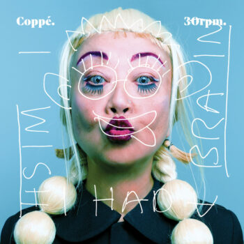 Coppé & Plaid & Mason Bee - 23 Seconds